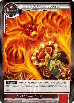 Flaming Art -Giant Scorch- (1-096) [The Dawn of Valhalla]