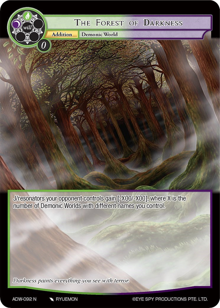 The Forest of Darkness (ADW-092) [Assault into the Demonic World]