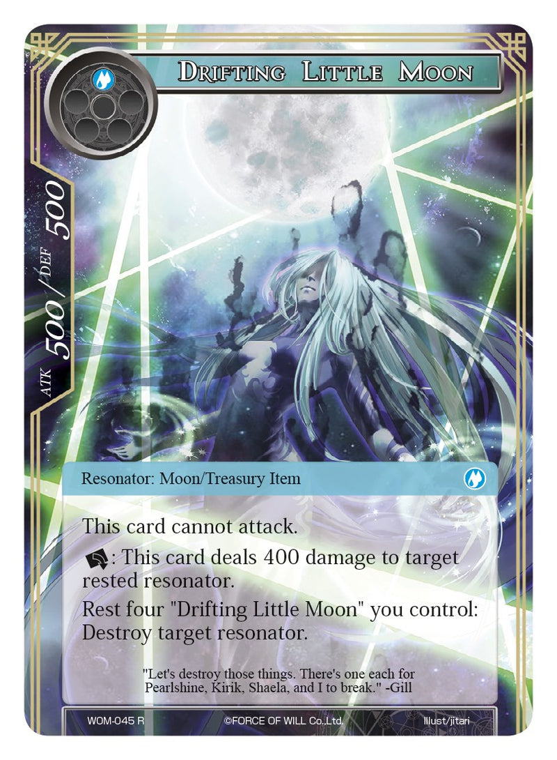 Drifting Little Moon (WOM-045) [Winds of the Ominous Moon]