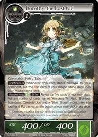 Dorothy, the Lost Girl (TAT-058) [The Castle and The Two Towers]