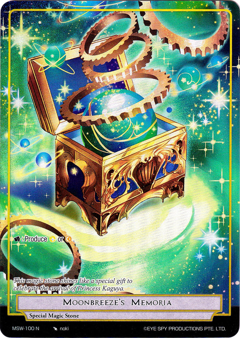 Moonbreeze's Memoria (Full Art) (MSW-100) [The Magic Stone War - Zero]