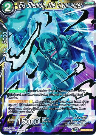 Eis Shenron, the Cryomancer (BT11-112) [Vermilion Bloodline 2nd Edition]