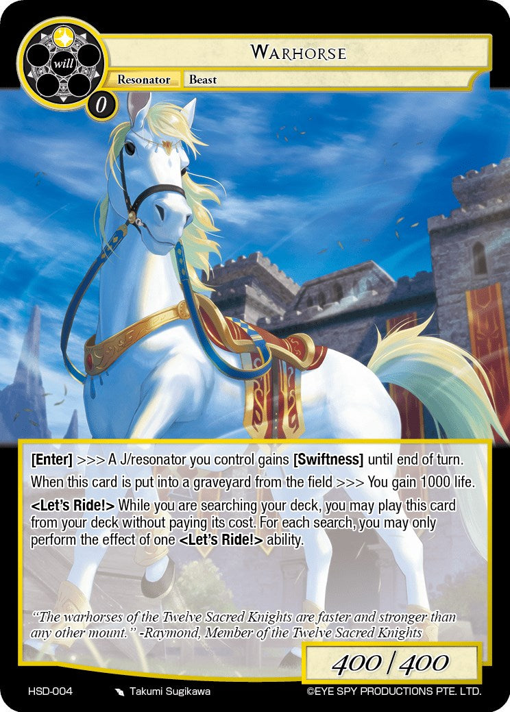 Warhorse (HSD-004) [Starter Deck: Hero Cluster]