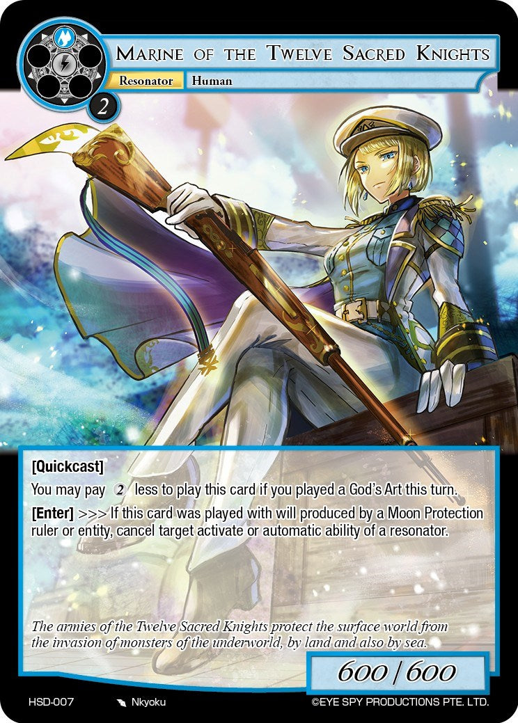 Marine of the Twelve Sacred Knights (HSD-007) [Starter Deck: Hero Cluster]