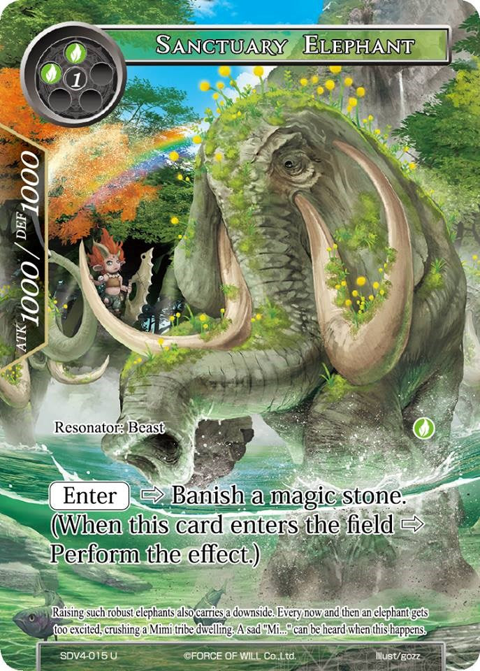 Sanctuary Elephant (SDV4-015) [Starter Deck: Valhalla Cluster]