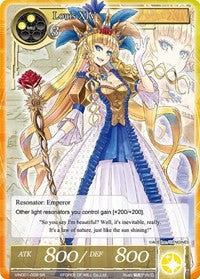 Louis XIV (SR) (VIN001-009) [Vingolf: Engage Knights]