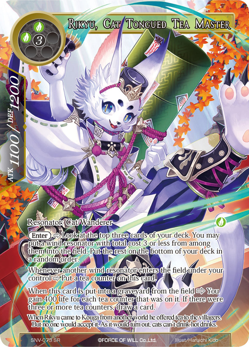 Rikyu, Cat Tongued Tea Master (Full Art) (SNV-073) [The Strangers of New Valhalla]