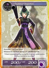 Michizane Sugawara (VIN001-066) [Vingolf: Engage Knights]