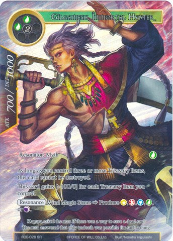 Gilgamesh, Immortal Hunter (Full Art) (RDE-026) [Return of the Dragon Emperor]