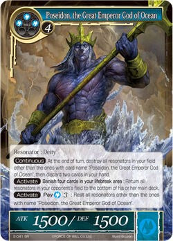 Poseidon, the Great Emperor God of Oceans (2-041) [The War of Valhalla]