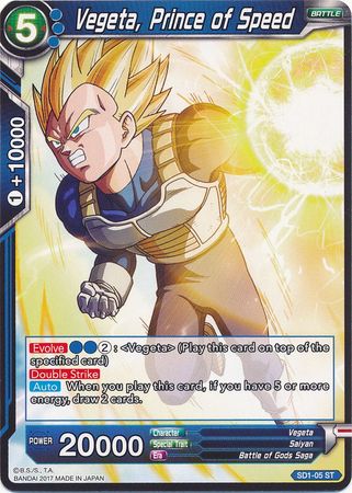 dragon ball super card game starter deck the awakening Vegeta, Prince of Speed (Starter Deck