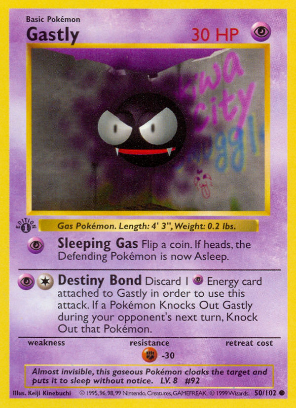 Gastly (50/102) (Shadowless) [Base Set 1st Edition]