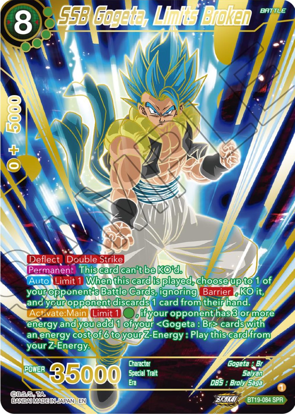 dragon ball super card game bt19 Son Gohan & Piccolo, Master-Student Combination (BT19-129) [Fighter's SSB Gogeta, Limits Broken (SPR)