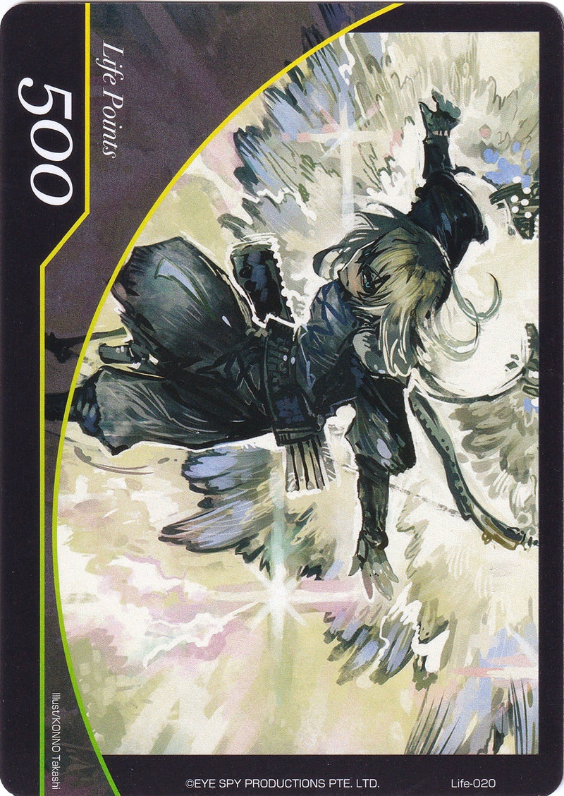 Life Point (Life-020) - Arla (Heavenly Flash) (Life-020) [Alice Origin III]