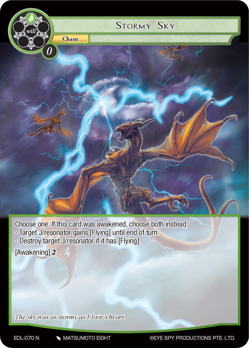 Stormy Sky (EDL-070) [The Epic of the Dragon Lord]