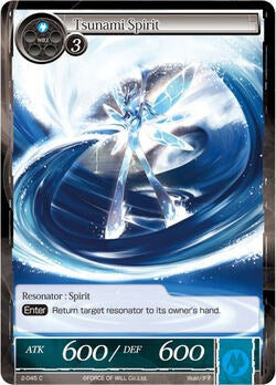 Tsunami Spirit (2-045) [The War of Valhalla]