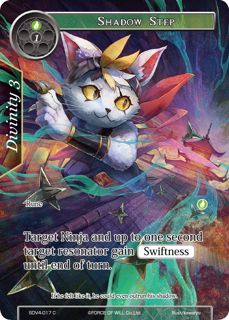 Shadow Step (SDV4-017) [Starter Deck: Valhalla Cluster]