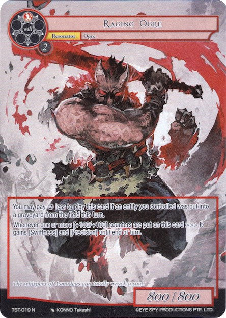 Raging Ogre (Full Art) (TST-019) [The Seventh]