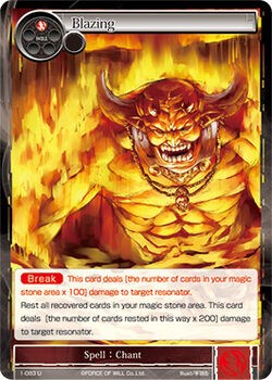 Blazing (1-083) [The Dawn of Valhalla]