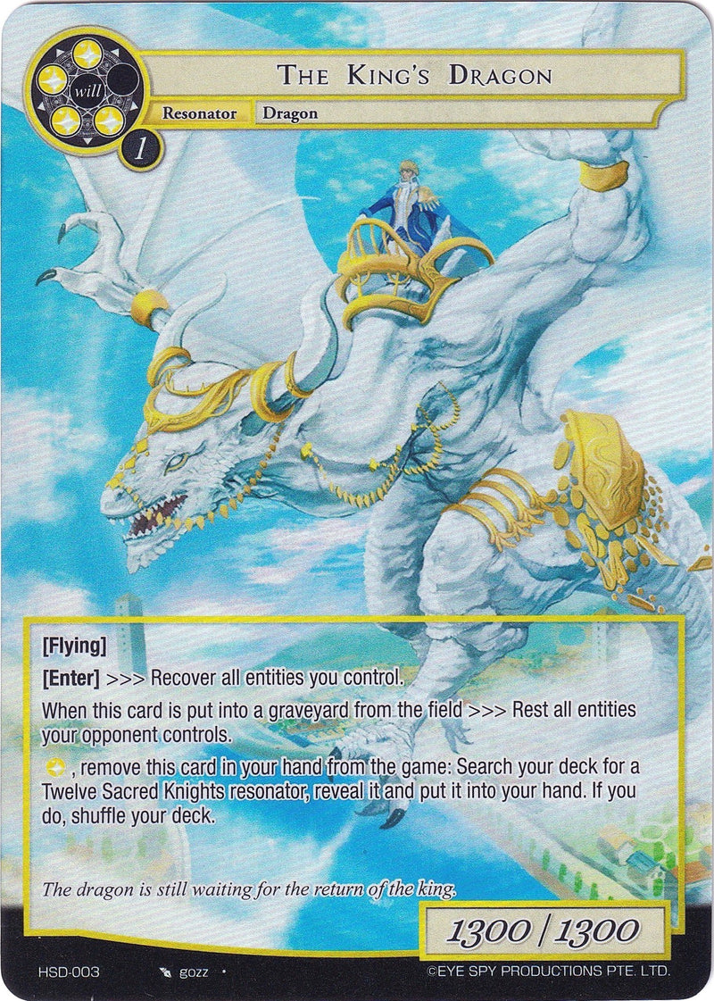 The King's Dragon (Full Art) (HSD-003) [Starter Deck: Hero Cluster]