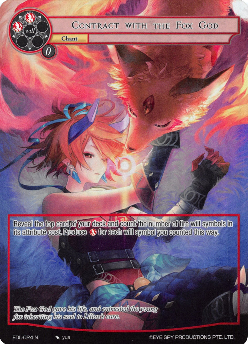 Contract with the Fox God (Full Art) (EDL-024) [The Epic of the Dragon Lord]