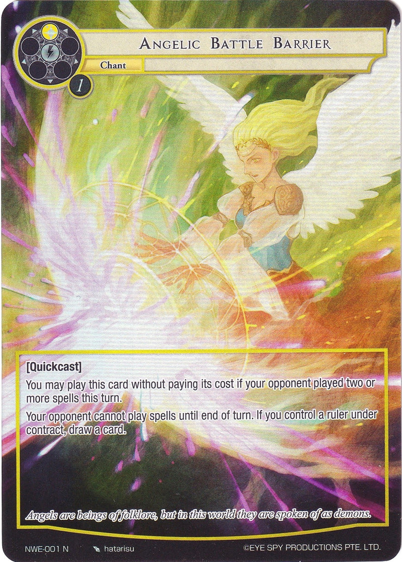 Angelic Battle Barrier (Full Art) (NWE-001 N) [A New World Emerges]