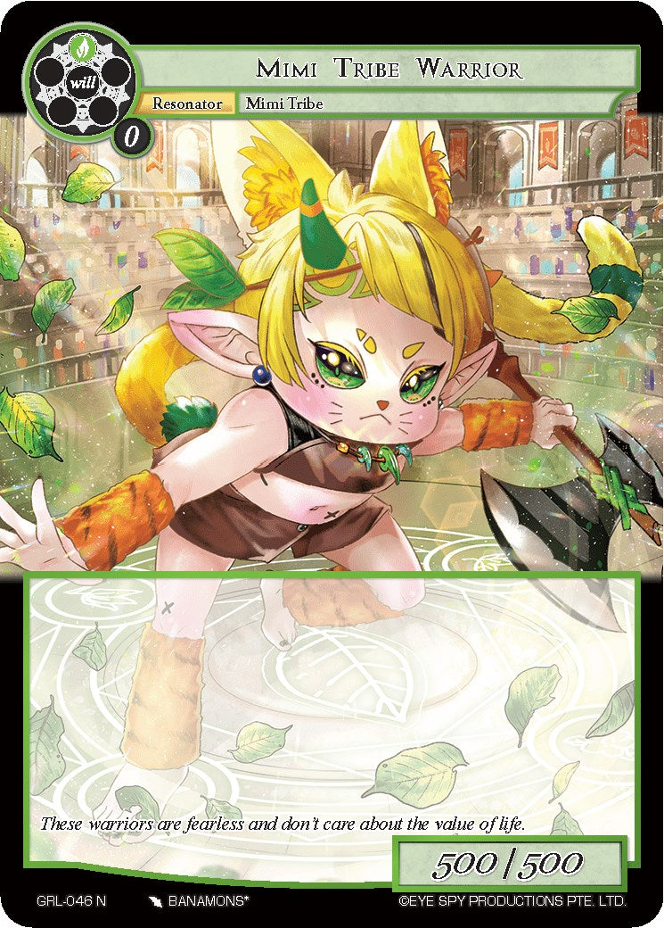 Mimi Tribe Warrior (GRL-046) [Game of Gods: Reloaded]