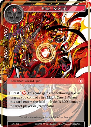 Fire Majin (ADK-042) [Advent of the Demon King]