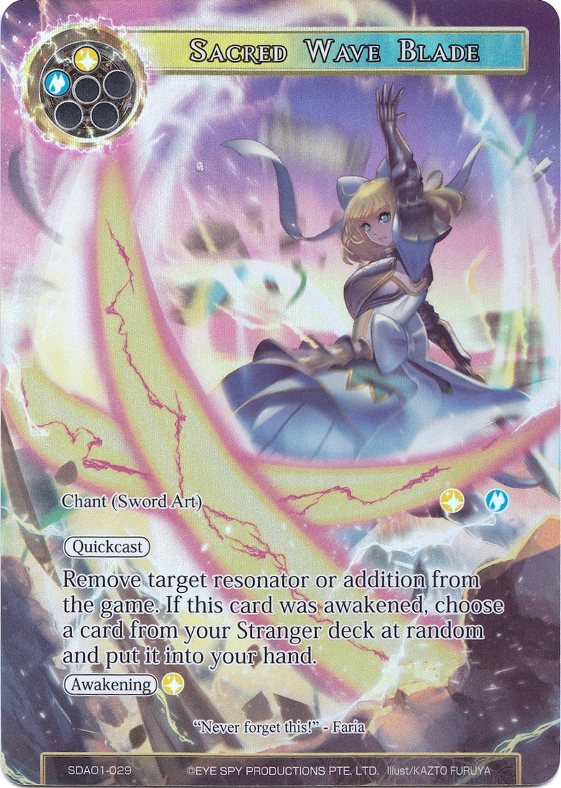 Sacred Wave Blade (Full Art) (SDAO1-029) [Alice Origin Starter Deck]