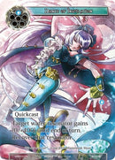 Dance of Inspiration (VIN003-035) [Vingolf 3: Ruler All Stars]
