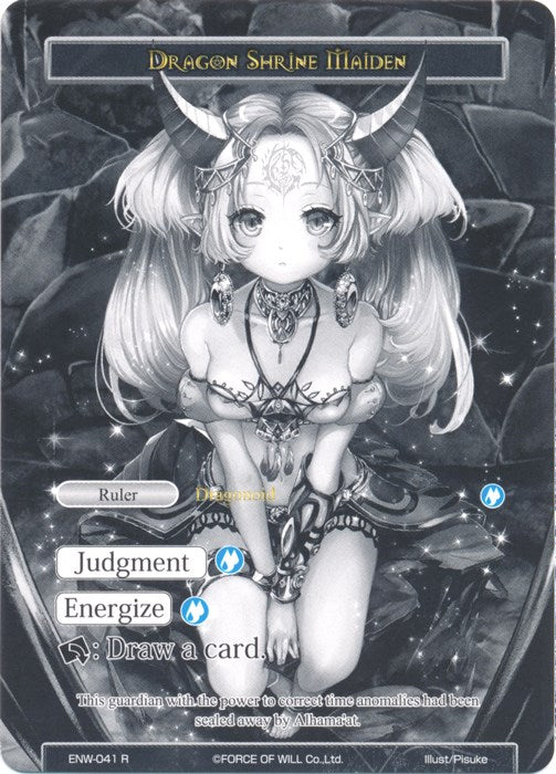Dragon Shrine Maiden // Flute, Time Altering Priestess (Uber Rare) (ENW-041) [Echoes of the New World]