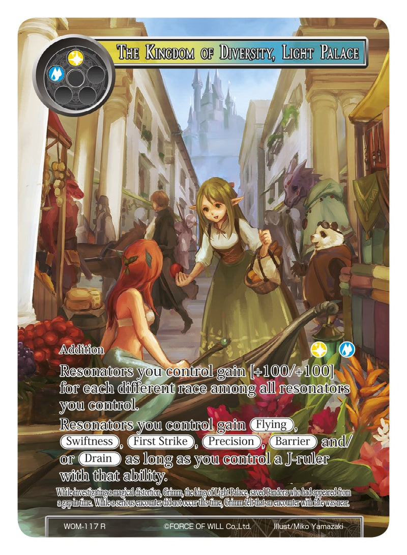 The Kingdom of Diversity, Light Palace (Full Art) (WOM-117) [Winds of the Ominous Moon]