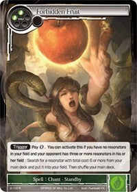 Forbidden Fruit (2-103) [Starter Deck: Magic Circle of the Hurricane]