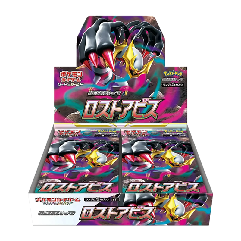 Pokémon TCG: Lost Abyss Booster Box (Japanese)