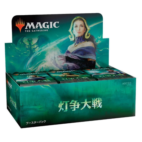 Magic the Gathering: War of the Spark: Booster Box: Japanese